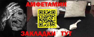 ГАЛЛЮЦИНОГЕННЫЕ ГРИБЫ Заволжье