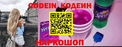 герыч Жуковский