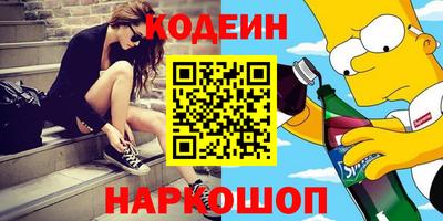 ГАЛЛЮЦИНОГЕННЫЕ ГРИБЫ Заволжье