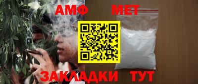 герыч Жуковский
