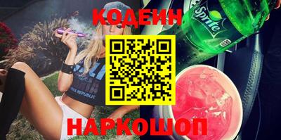 ГАЛЛЮЦИНОГЕННЫЕ ГРИБЫ Заволжье