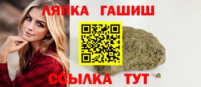 ПСИЛОЦИБИНОВЫЕ ГРИБЫ Заводоуковск