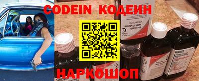 ПСИЛОЦИБИНОВЫЕ ГРИБЫ Заводоуковск