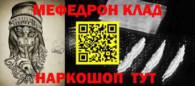 герыч Жуковский