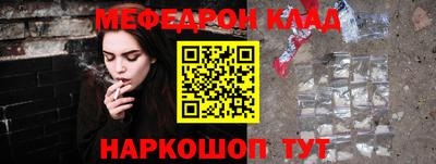 ГАЛЛЮЦИНОГЕННЫЕ ГРИБЫ Заволжье