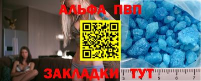 ПСИЛОЦИБИНОВЫЕ ГРИБЫ Заводоуковск