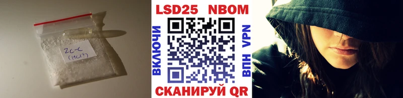 Лсд 25 экстази ecstasy  наркотики  ссылка на мегу зеркало  Новодвинск 