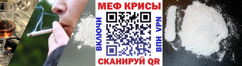 МЕФ 4 MMC  что такое   Новодвинск 