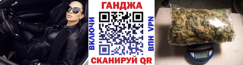 Шишки марихуана White Widow  магазин продажи наркотиков  Новодвинск 